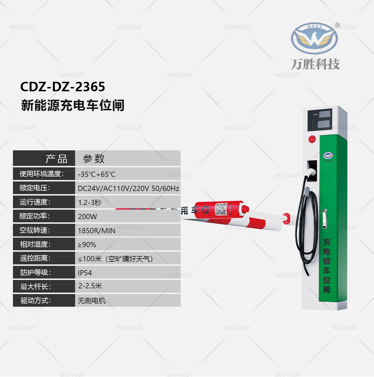 诸侯快讯(中国游)官方网站