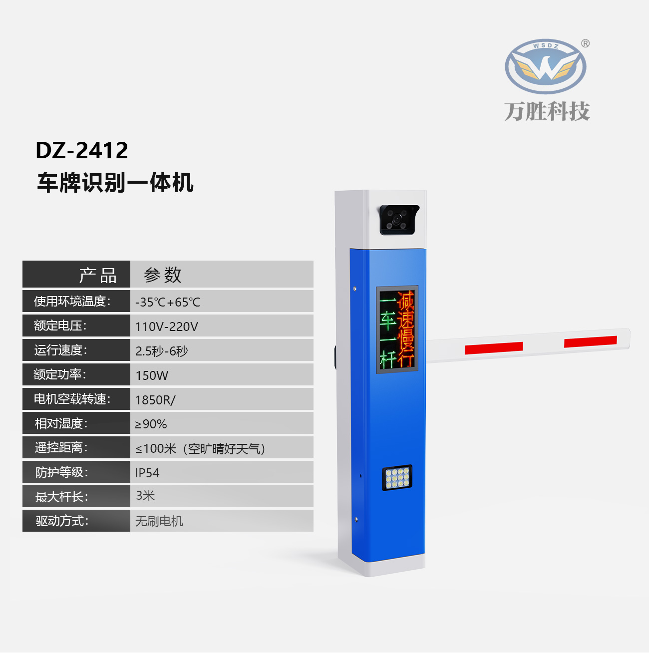 诸侯快讯(中国游)官方网站