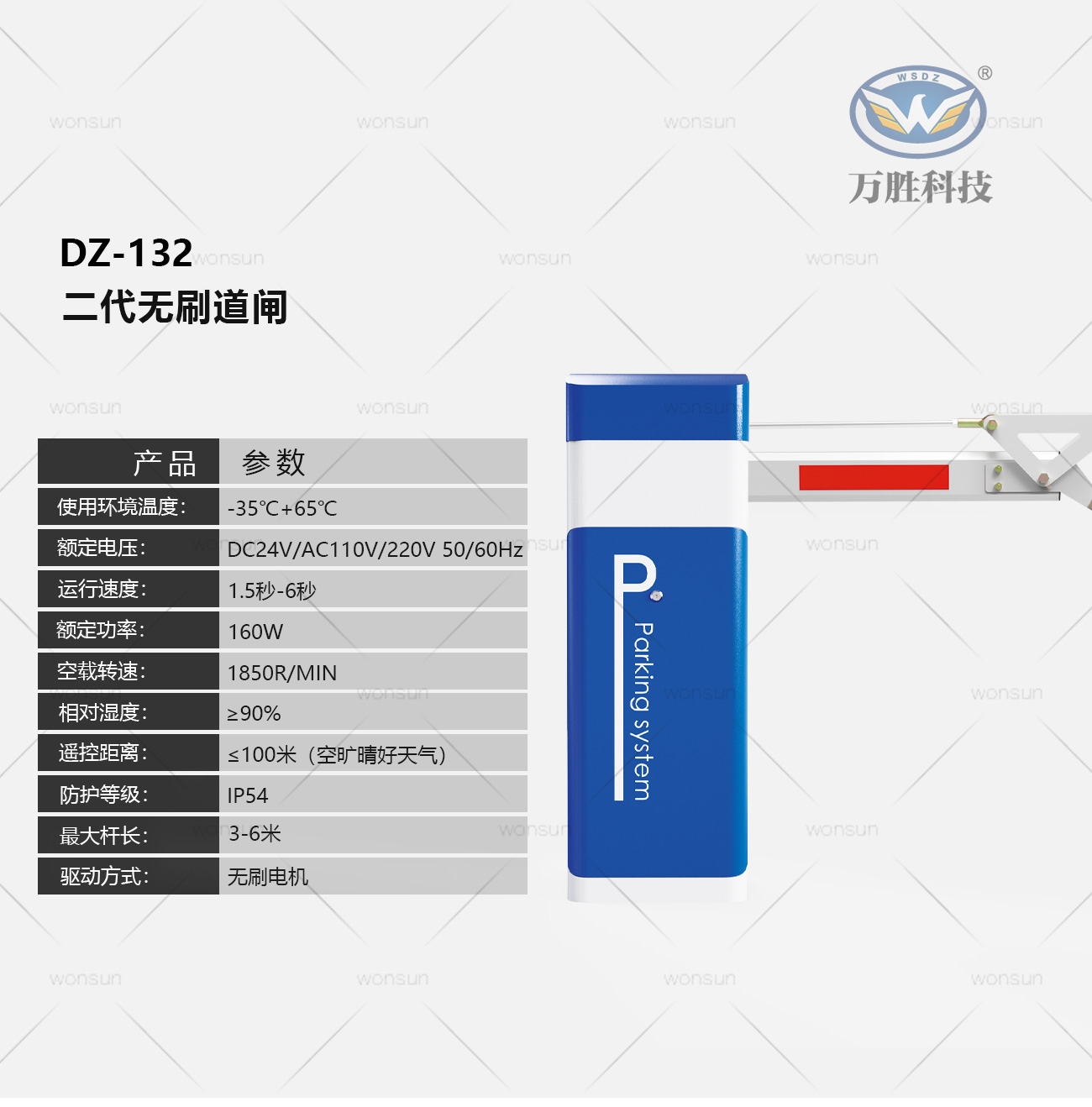 诸侯快讯(中国游)官方网站